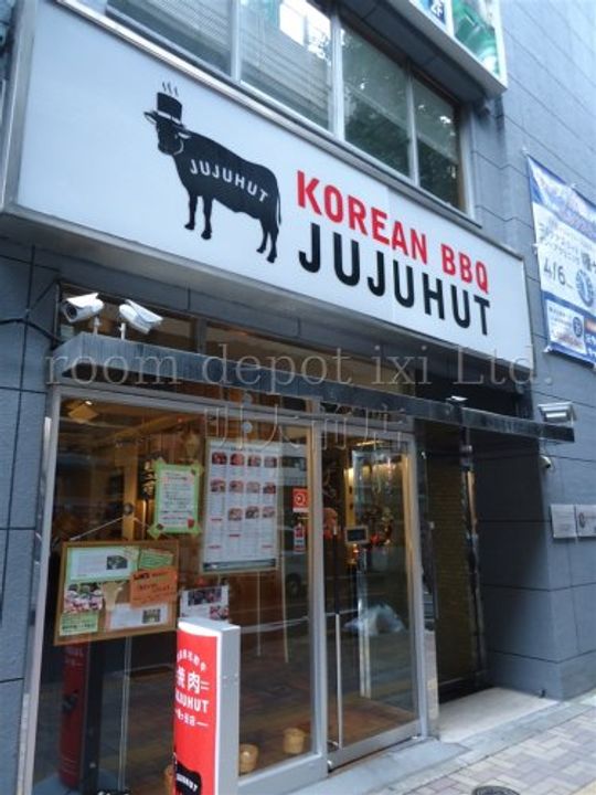 東京都渋谷区西原3(マンション)の賃貸物件の周辺