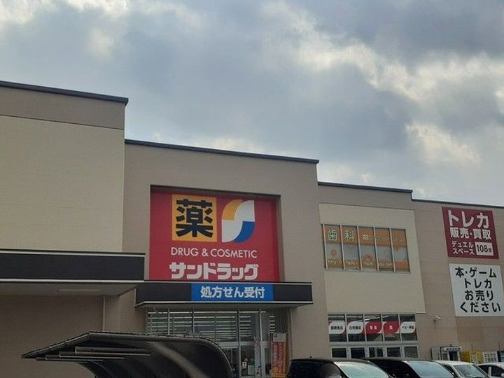 アンソレイユの周辺