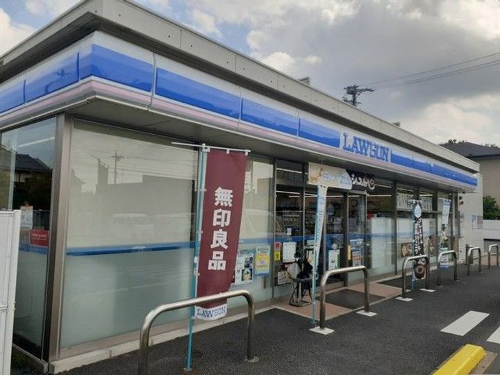 アンソレイユの周辺