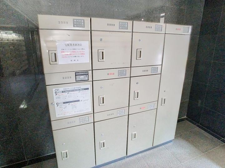 グランシャリオの地図