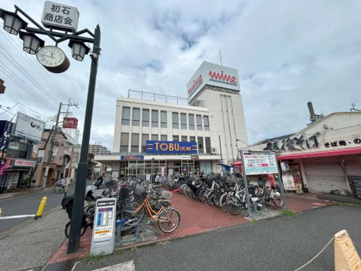 グリーンヒルズD棟の周辺