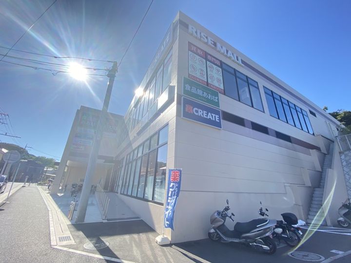 ヒルズ峰岡町A棟の周辺