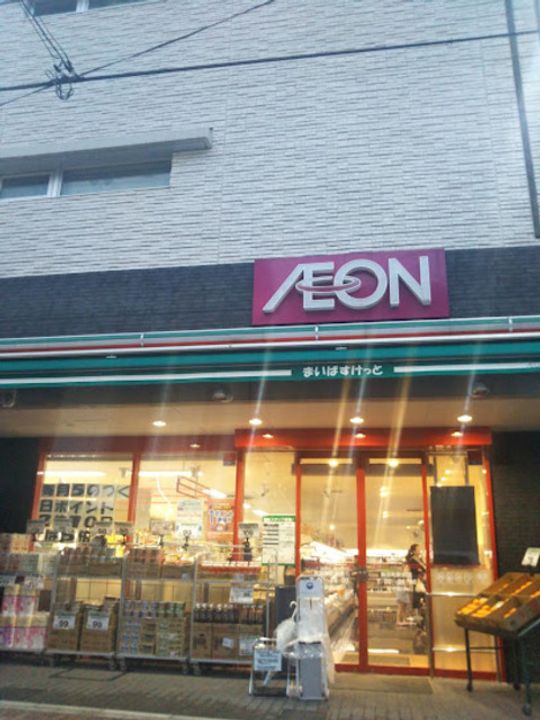 ヒルズ峰岡町A棟の周辺