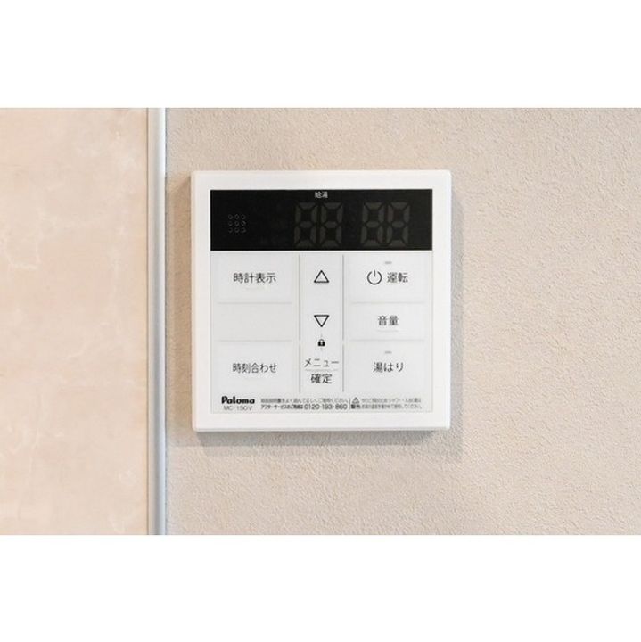 RISE KUMAMOTO EXEの内装