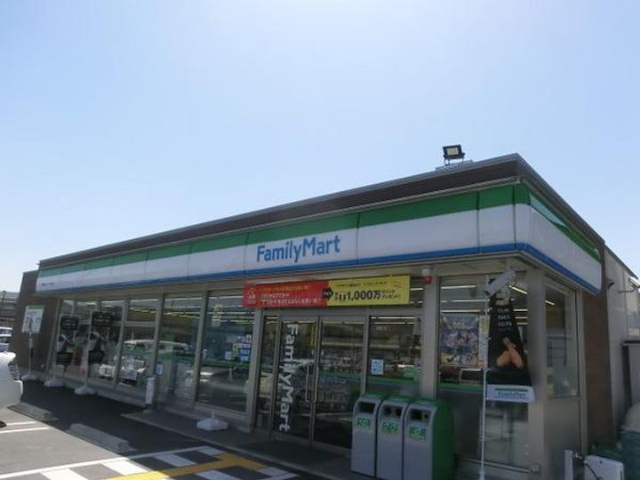 奈良県生駒市中菜畑2(一戸建)の賃貸物件の周辺