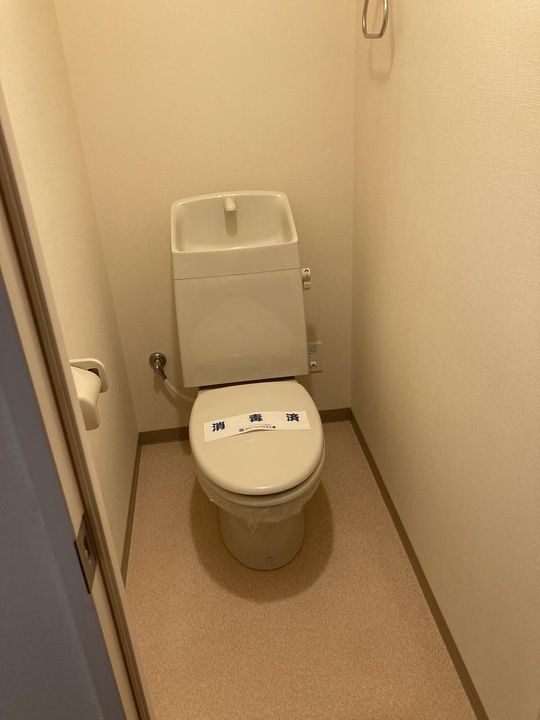 幸マンションIIの内装