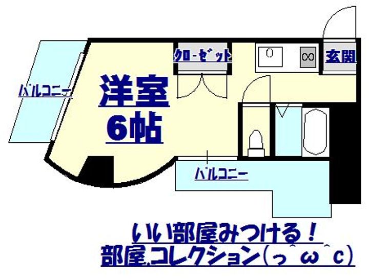 K-2西小倉ビルの間取り