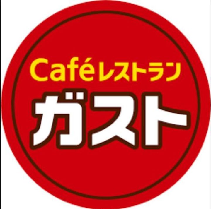 レフィーニ小田急相模原の周辺