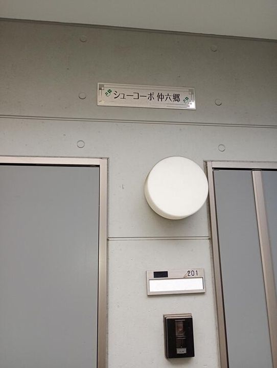 シュ-コーポの地図