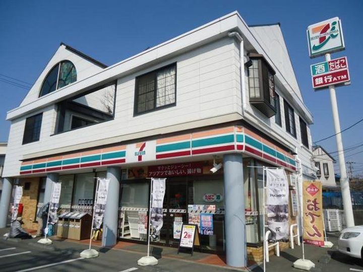 オベルジーヌの周辺
