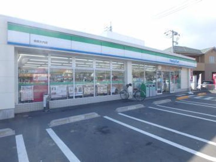 オベルジーヌの周辺