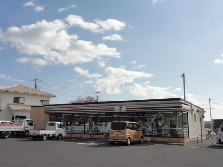 レーベンヒル 2F1LDKPの周辺