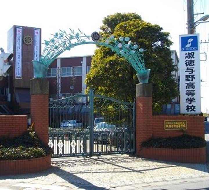 埼玉県さいたま市大宮区天沼町1(一戸建)の賃貸物件の周辺