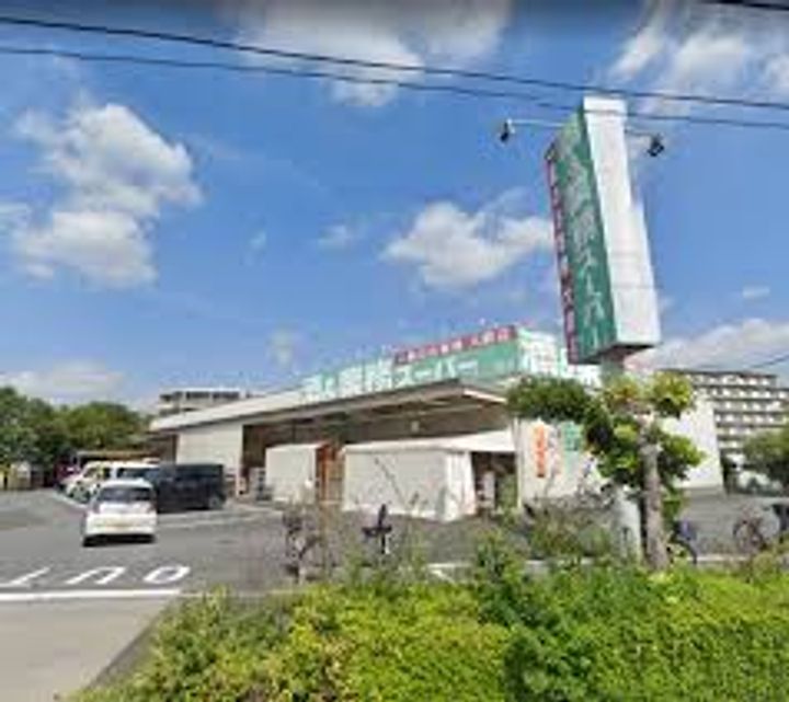 東京都足立区扇3(マンション)の賃貸物件の周辺