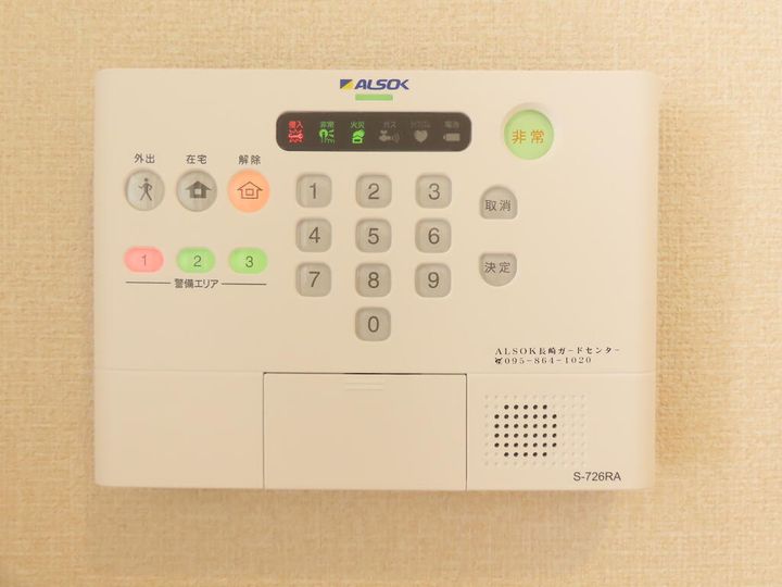 長崎県諫早市多良見町化屋(アパート)の賃貸物件の内装