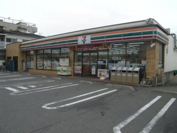 東京都足立区鹿浜8(一戸建)の賃貸物件の周辺