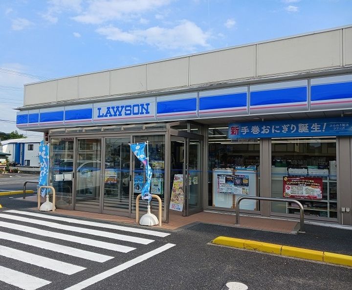 ラピスラズリの周辺