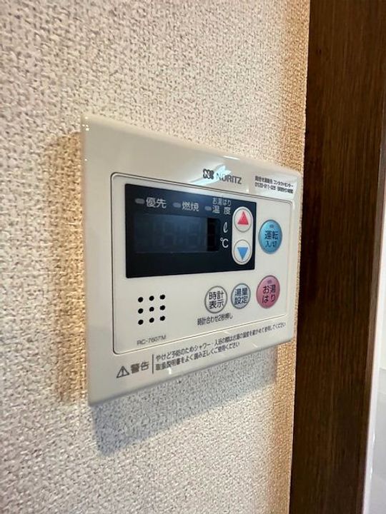 東京都練馬区中村3(マンション)の賃貸物件の内装