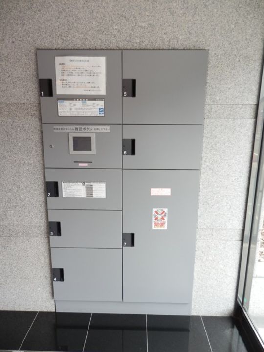 ルーブル中野富士見町伍番館の地図