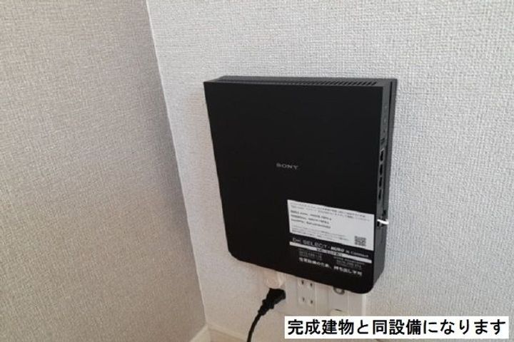 コリーナ アルモ Eの内装