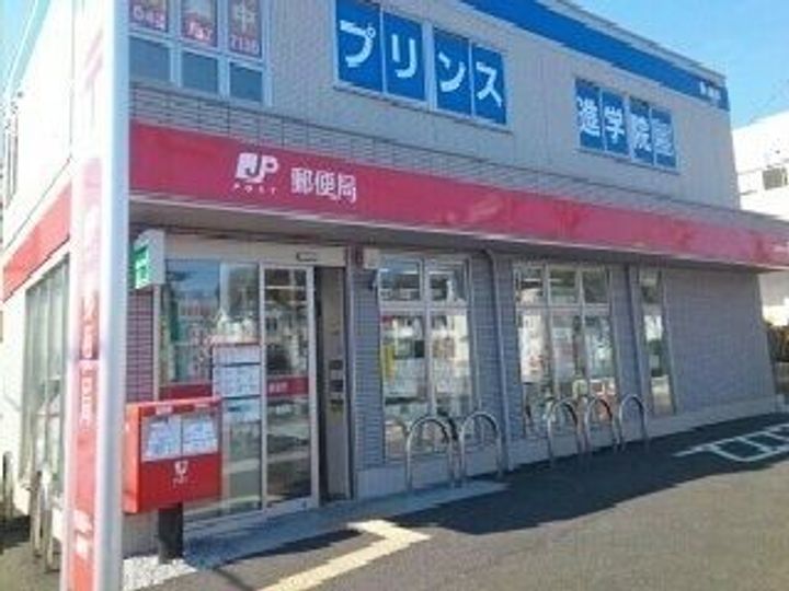 コリーナ アルモ Eの周辺