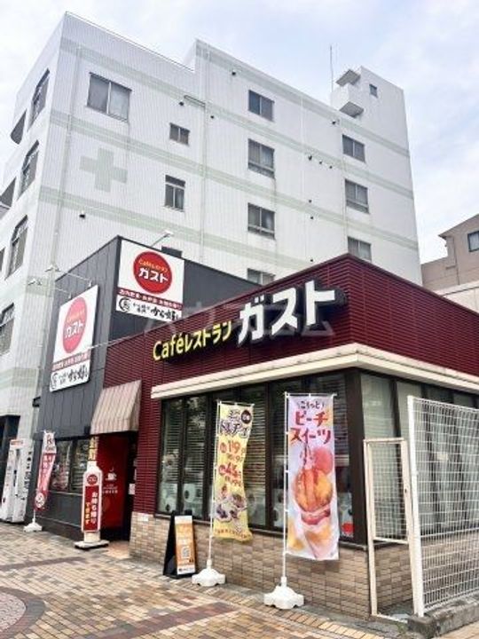 センチュリオン石川町の周辺