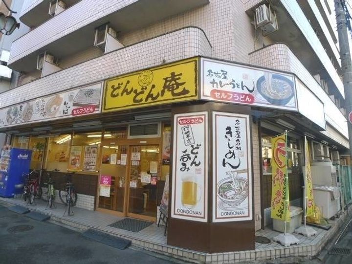 愛知県名古屋市中村区則武2(アパート)の賃貸物件の周辺