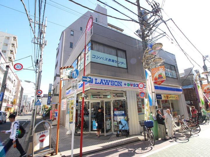 パ-クシティ戸越の周辺