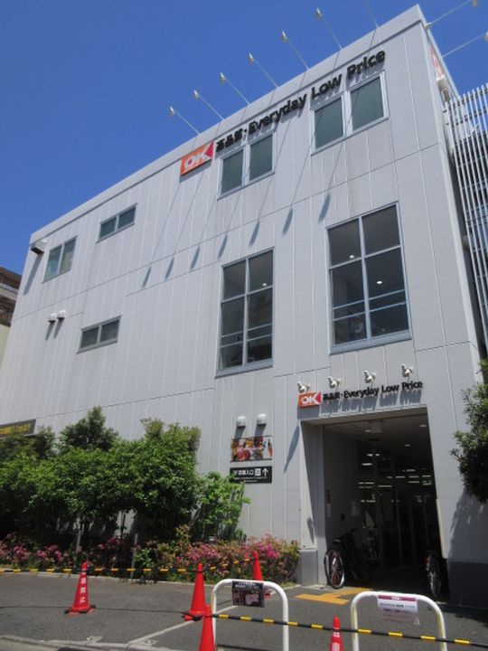 パ-クシティ戸越の周辺