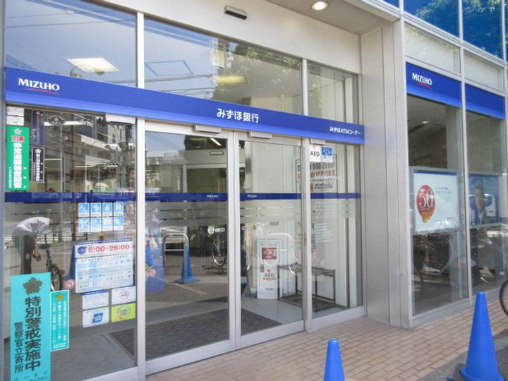 パ-クシティ戸越の周辺