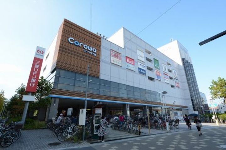 甲子園ファイブの周辺