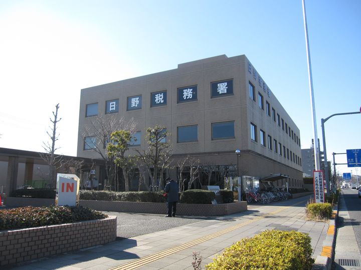 東京都日野市大字日野(マンション)の賃貸物件の周辺