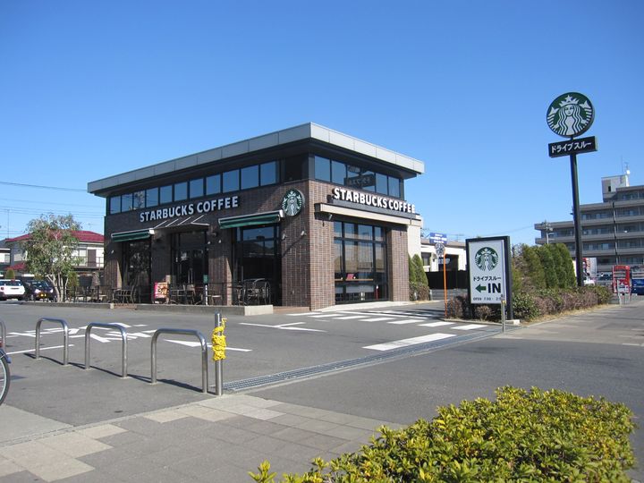 東京都日野市大字日野(マンション)の賃貸物件の周辺