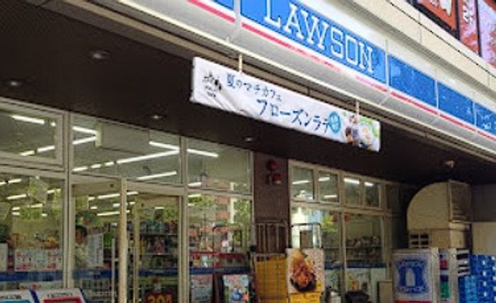 ディム東池袋の周辺