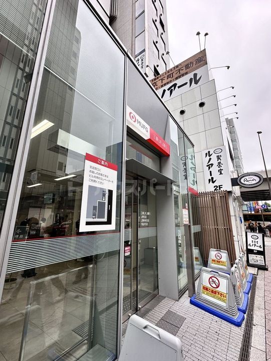 ランエージ新御徒町の周辺