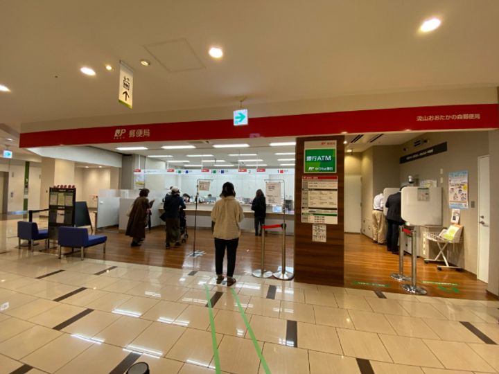 アドニスの周辺