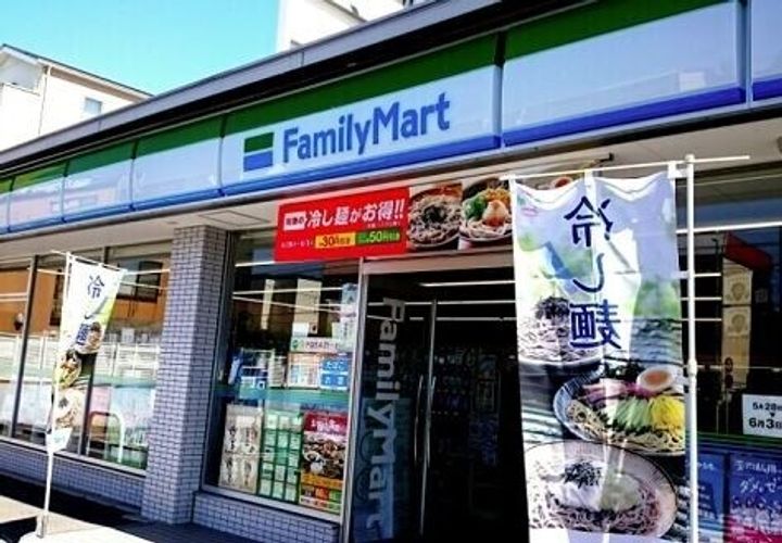 愛知県名古屋市千種区丸山町2(マンション)の賃貸物件の周辺