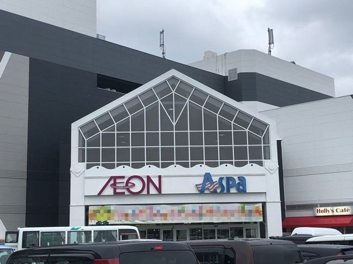 兵庫県高砂市米田町米田(アパート)の賃貸物件の周辺