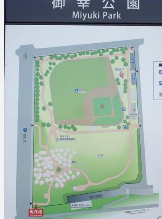 神奈川県川崎市幸区小向仲野町(アパート)の賃貸物件の周辺