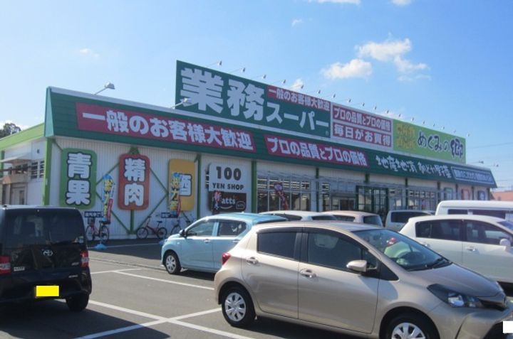 メゾン・ド・リヴィエールの周辺