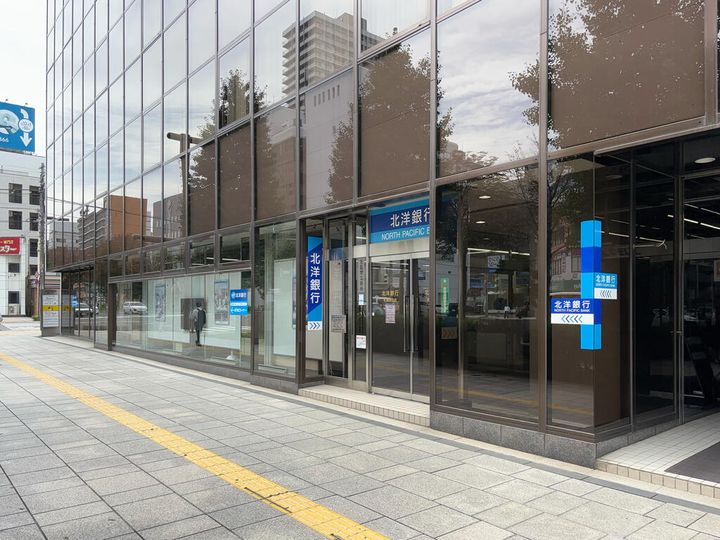 北海道札幌市中央区北一条西10(マンション)の賃貸物件の周辺