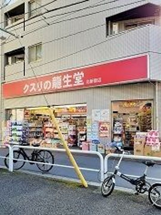 東京都新宿区西新宿7(マンション)の賃貸物件の周辺