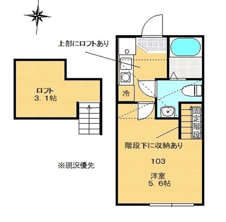 東京都八王子市大塚(アパート)の賃貸物件の間取り