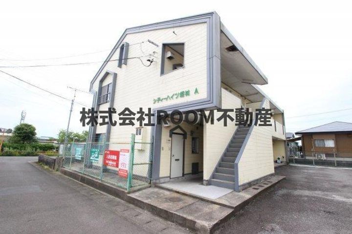 シティハイツ姫城の外観
