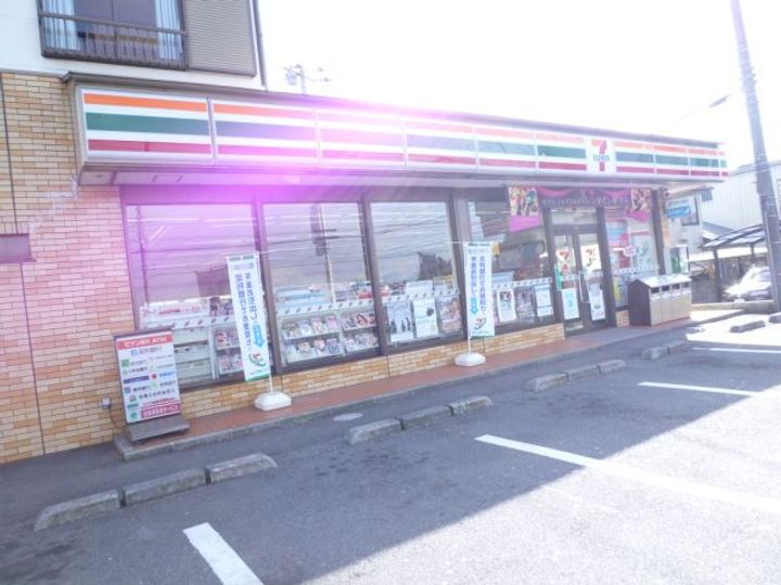 ラフォーレ御幸の周辺