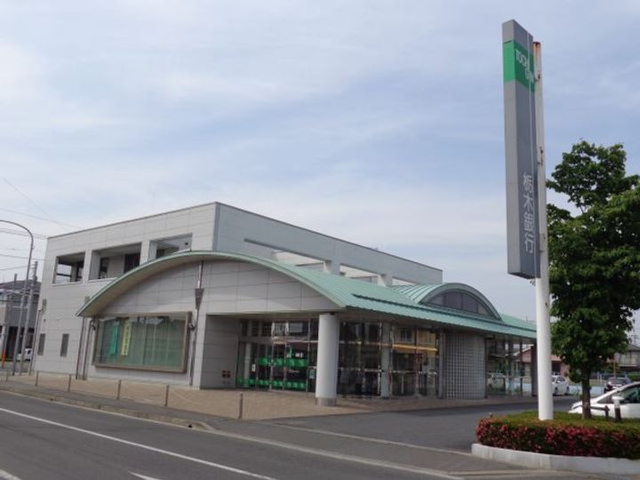 ラフォーレ御幸の周辺