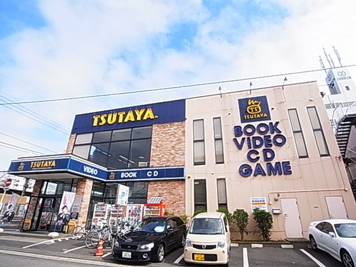サポーレ天王台の周辺