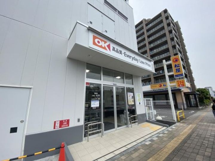 千葉県千葉市稲毛区黒砂1(マンション)の賃貸物件の周辺
