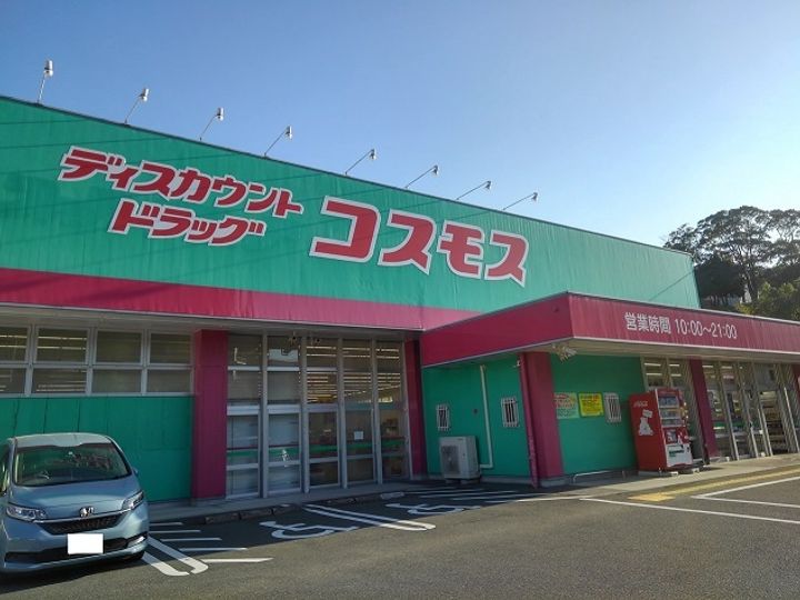 福岡県北九州市八幡西区東浜町(アパート)の賃貸物件の周辺