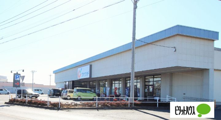 グランクリークの周辺